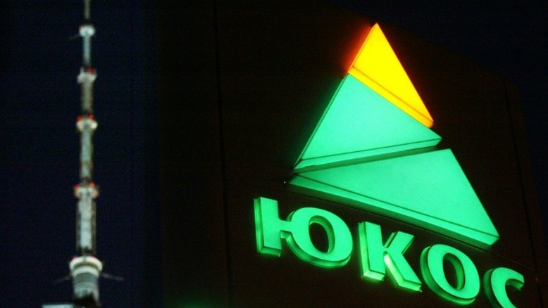 Rússia é condenada a pagar 50 bilhões a antigos acionistas da Yukos