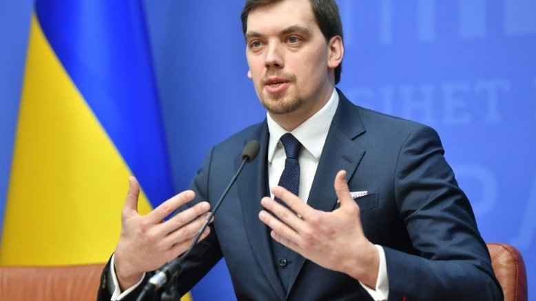 Primeiro-ministro da Ucrânia renuncia