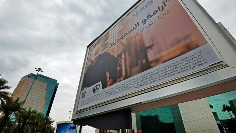 Aramco aumentará produção em abril a 12,3 milhões de barris ao dia