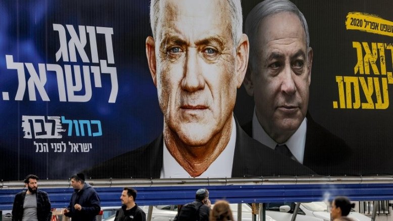 Israelenses votam pela terceira vez em menos de um ano