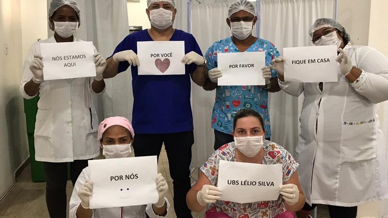PMM/Divulgação