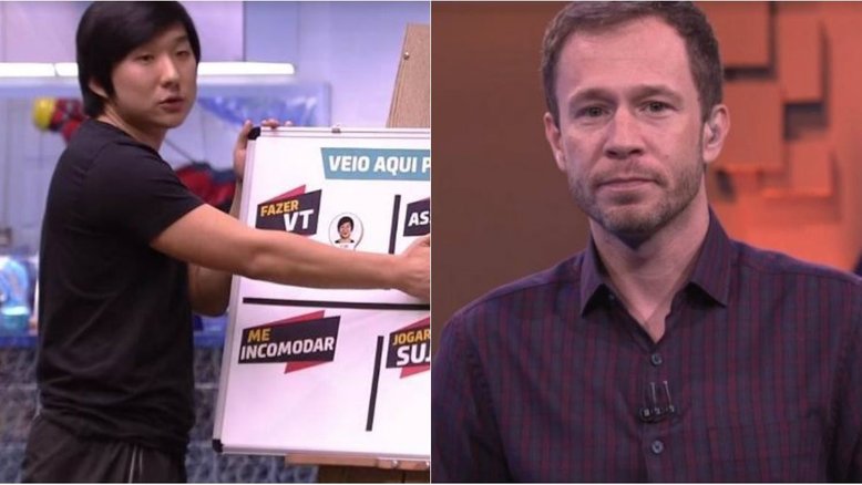 Reprodução/TV Globo