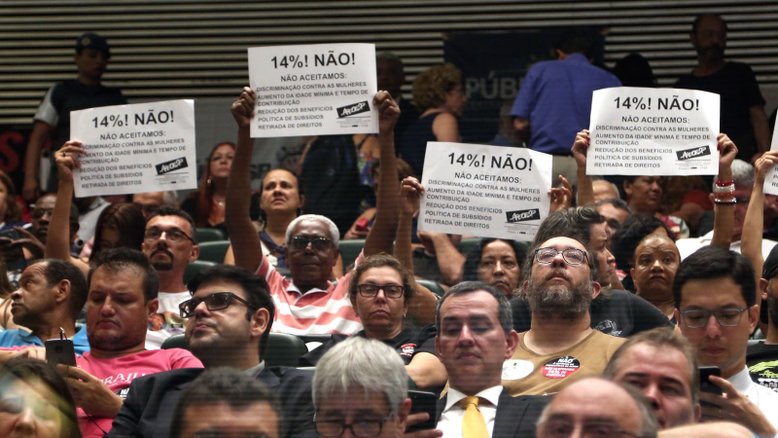 Alesp/Divulgação