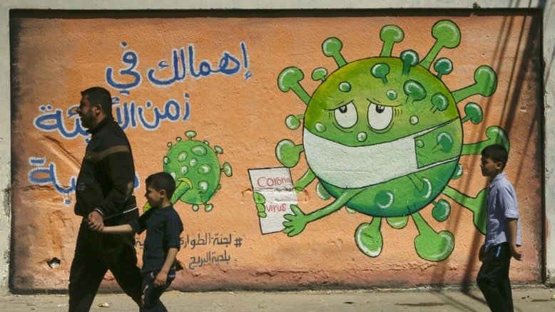 Primeira morte por coronavírus em Gaza