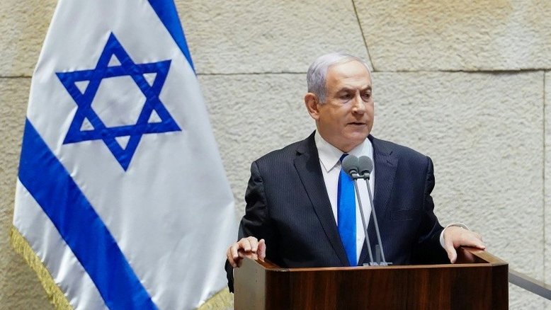 Netanyahu terá que comparecer a julgamento