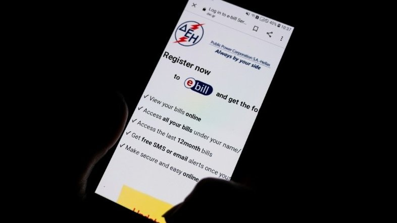 Pandemia de coronavírus acelera mudança digital na Grécia