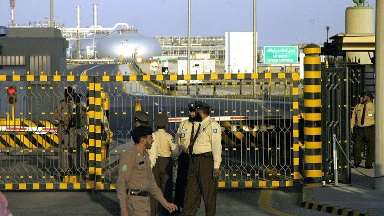 Aramco tem queda de 25% em seu lucro líquido no 1º trimestre