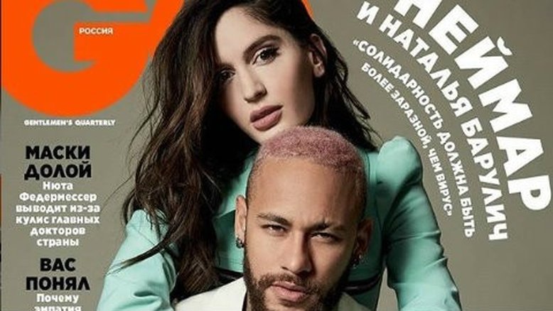 Reprodução revista GQ