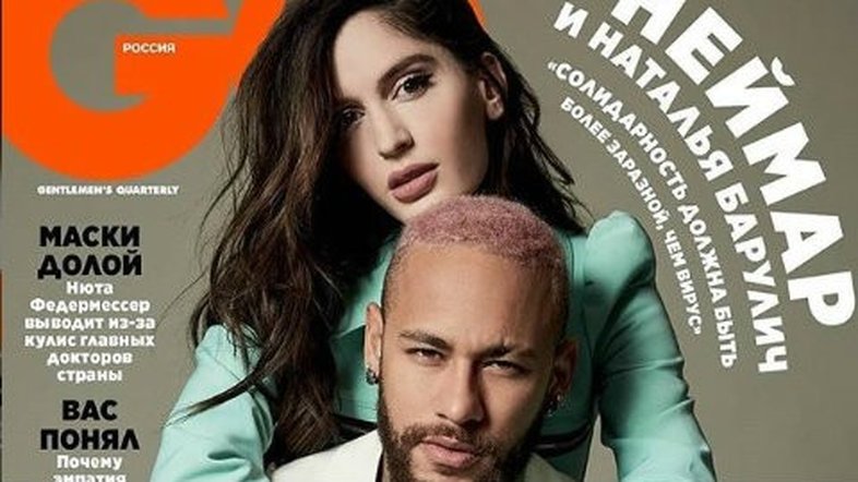 Reprodução revista GQ