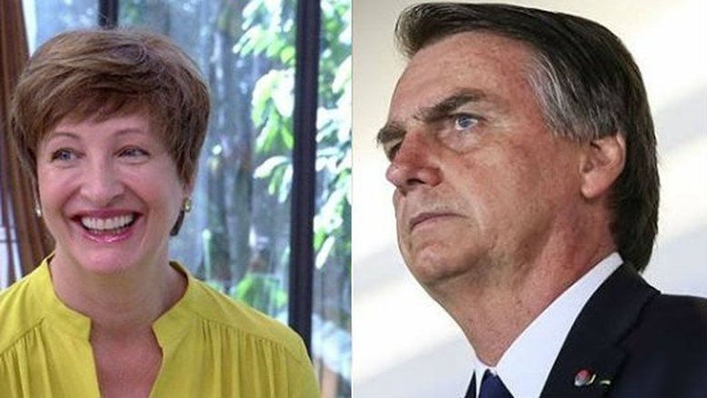 Reprodução Web