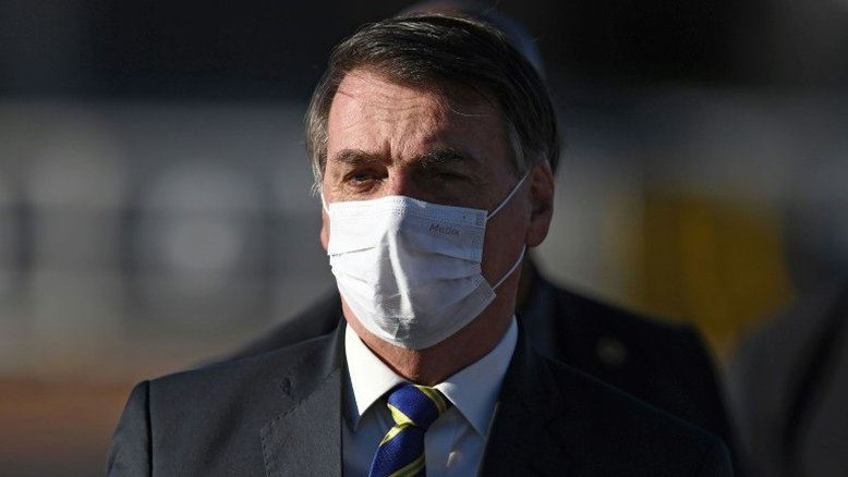 AFP/Arquivos