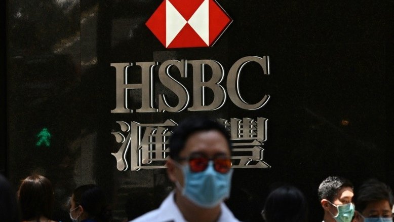 HSBC nega ter forjado provas contra a Huawei