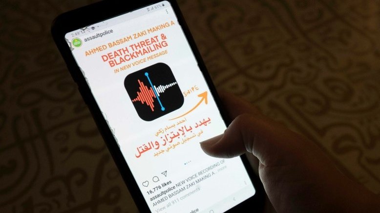 Caso de predador sexual reforça movimento #MeToo no Egito
