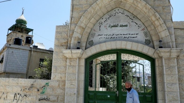 Autoridade Palestina impõe toque de recolher noturno e de fim de semana por COVID-19