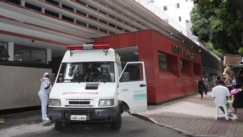 Divulgação/Fhemig