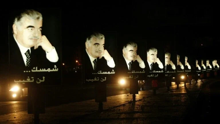 O assassinato de Hariri, o dia que o Líbano tremeu