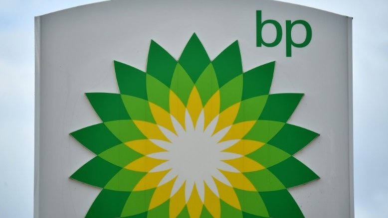 BP tem prejuízo de US$ 16,8 bilhões no segundo trimestre