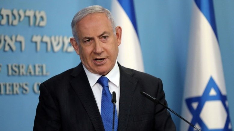 Principais reações ao acordo entre EAU e Israel