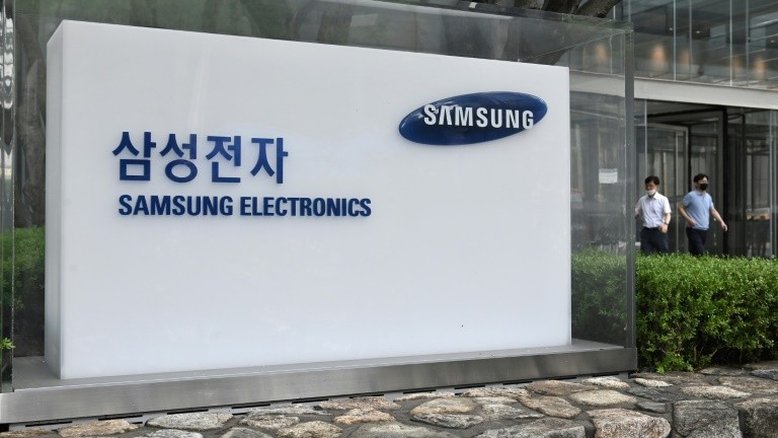 Samsung lança novos smartphones para recuperar vendas afetadas pela pandemia