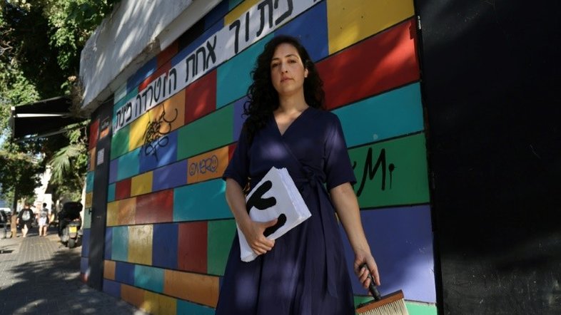 Mulheres em Israel rompem silêncio após estupro de adolescente por 30 homens