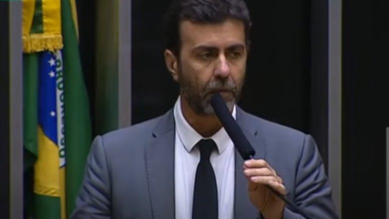 Reprodução TV Câmara