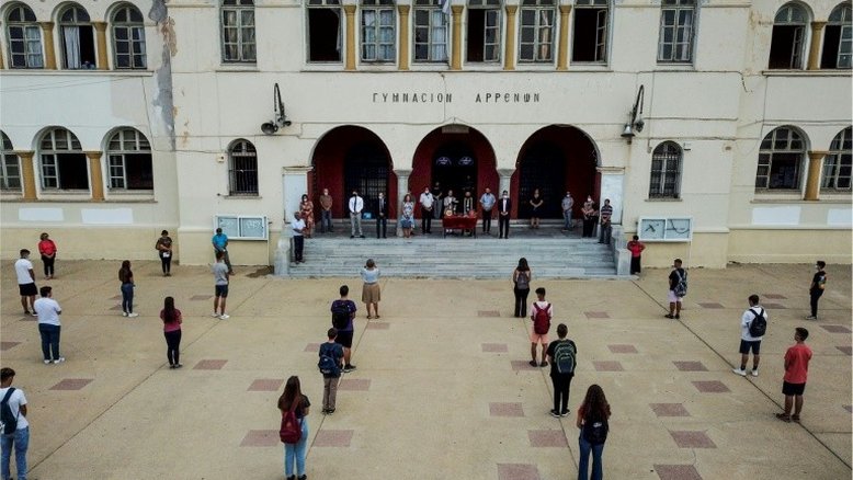 A educação das crianças no mundo se vê ameaçada pela Covid-19