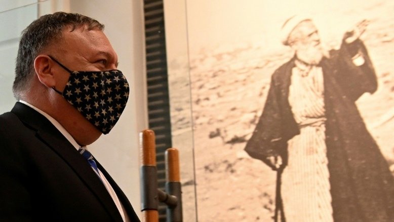 Pompeo pede que Grécia e Turquia resolvam suas disputas sobre o leste do Mediterrâneo