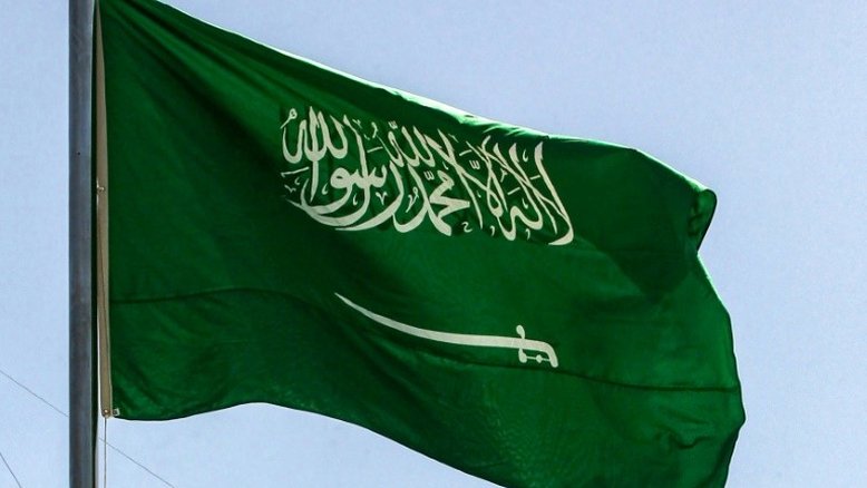 Arábia Saudita descarta relações com Israel, mas ameniza tom sobre judeus