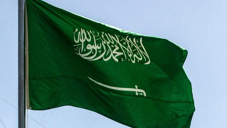 Arábia Saudita descarta relações com Israel, mas ameniza tom sobre judeus