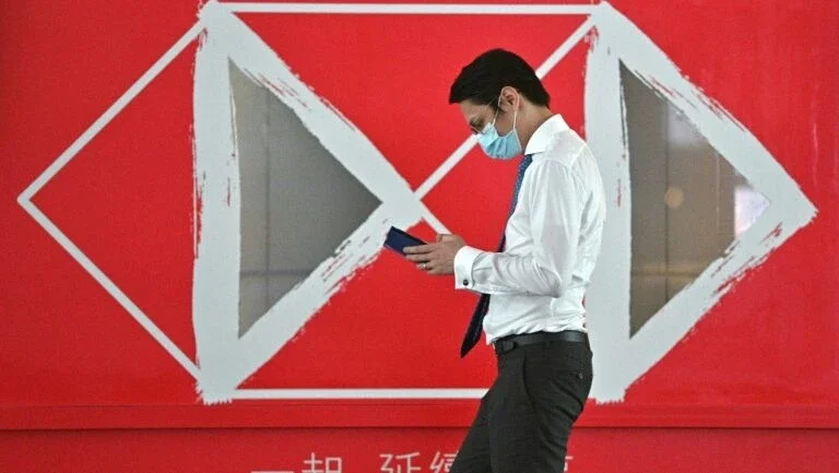 Ações do HSBC registram menor valor em 25 anos após lista chinesa de 