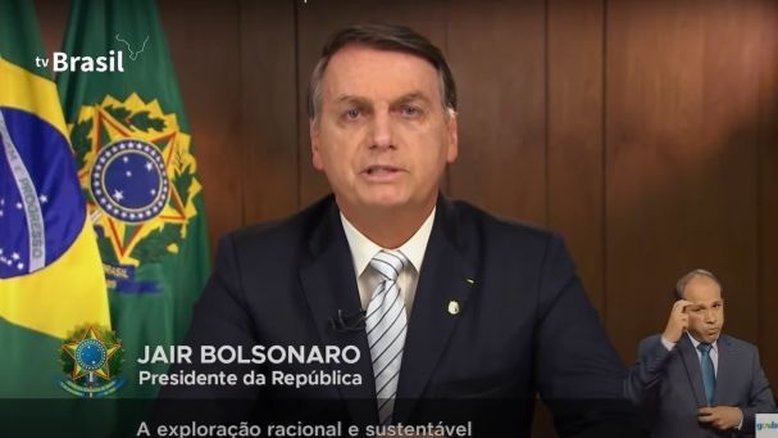 Reprodução/YouTube