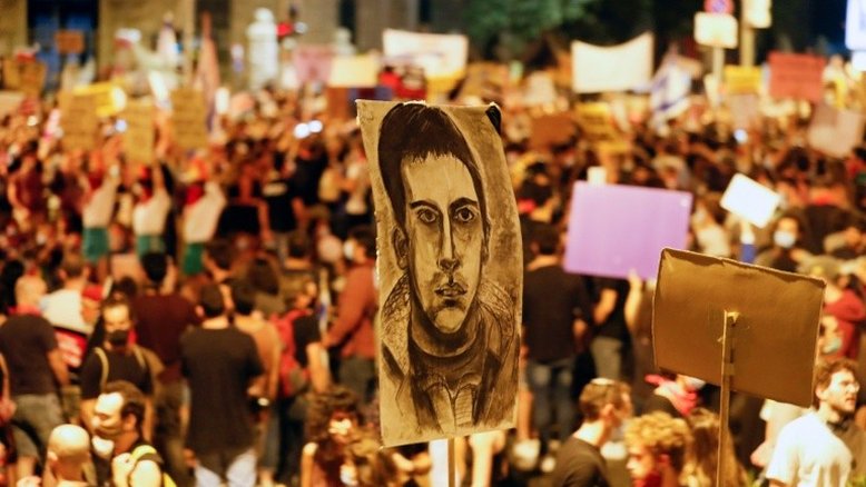 Policial israelense que matou palestino autista pode ser acusado de homicídio culposo