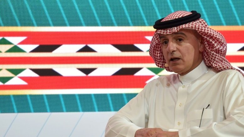 Arábia Saudita não espera 'mudança substancial' na relação com os EUA de Biden