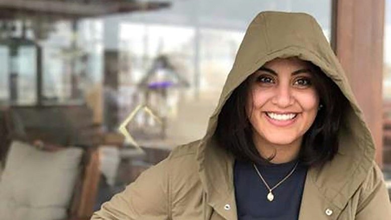 Família alerta que ativista saudita será julgada no Tribunal de Terrorismo