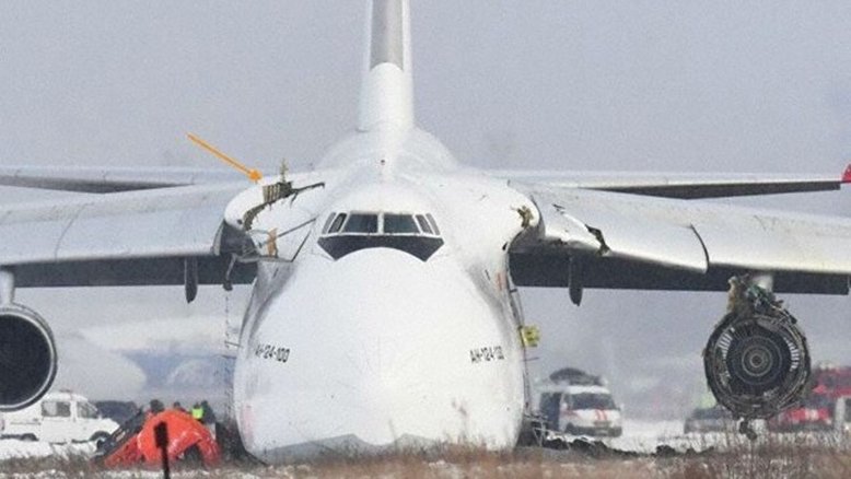 Reprodução/ The Aviation Herald