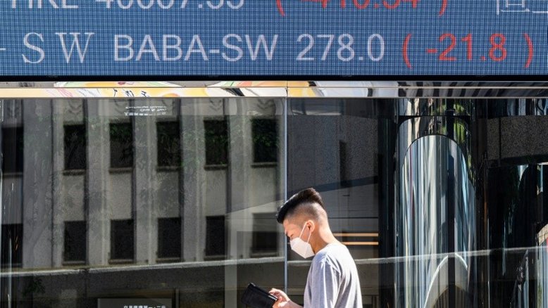 China suspende IPO recorde do Ant Group e provoca queda do Alibaba