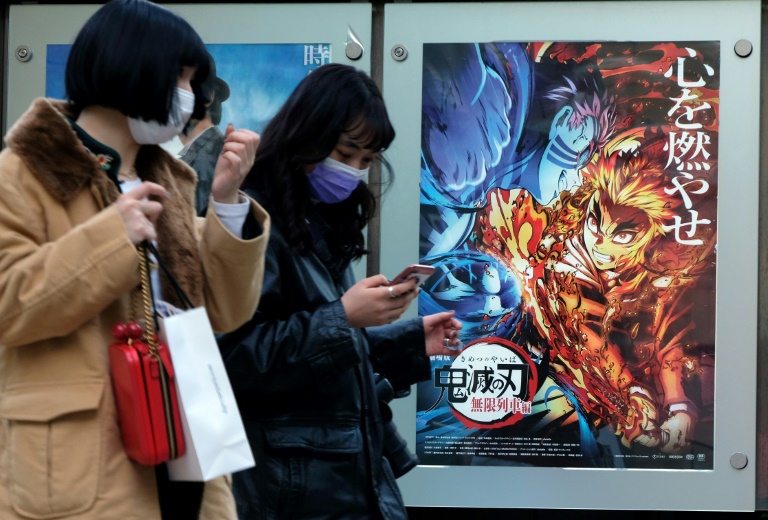 Filme 'Demon Slayer' chega a R$ 1,9 bilhão no Japão