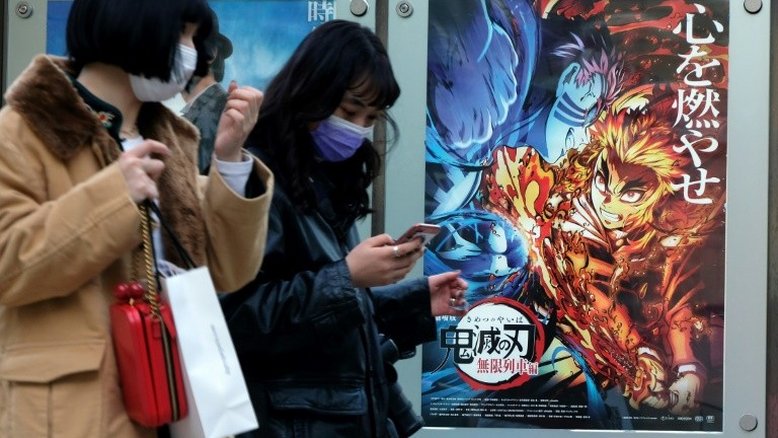 Filme de animação "Demon Slayer" se torna a maior bilheteria da história do Japão