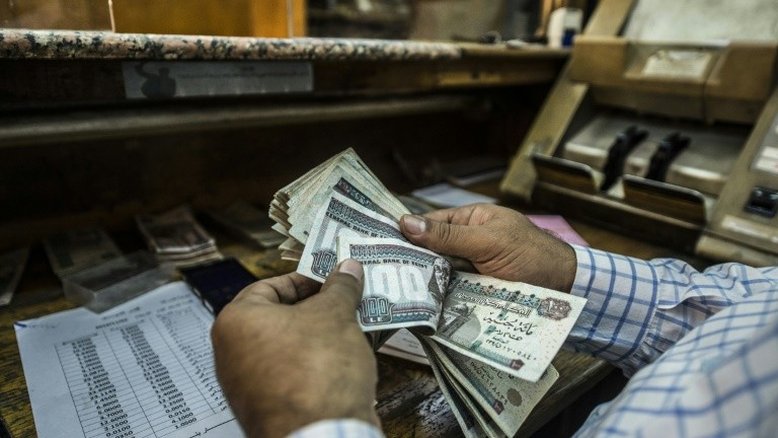 FMI vai liberar segunda parcela de ajuda ao Egito