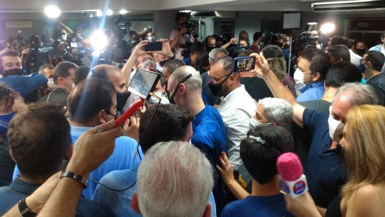 Reprodução