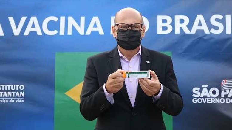 Divulgação/Governo SP