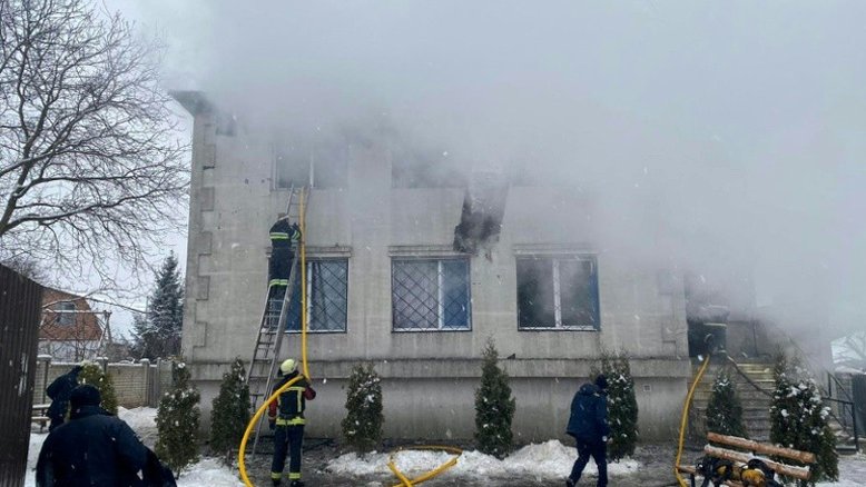 Quatro detidos após incêndio em casa de repouso na Ucrânia