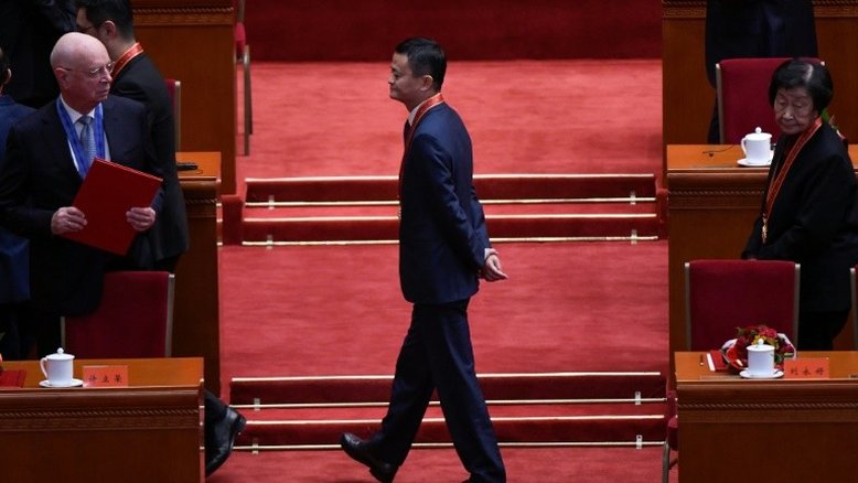 Jack Ma reaparece após dois meses, e ações do Alibaba disparam