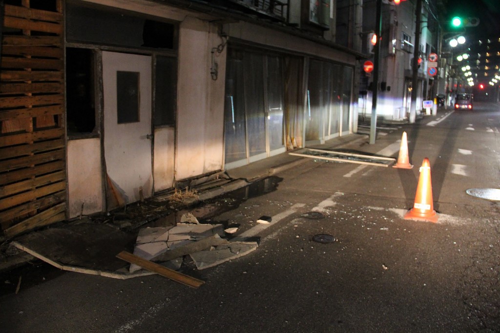 Terremoto de 7,1 graus é registrado no Japão