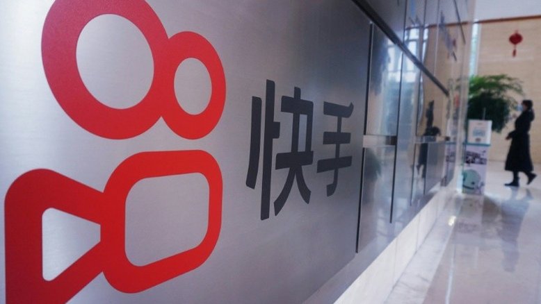 Kuaishou, o aplicativo chinês popular e sem artifícios que vale milhões
