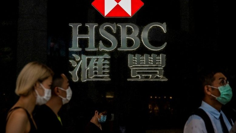 HSBC anuncia queda de 35% no lucro líquido em 2020