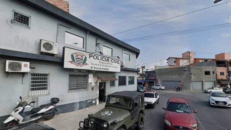 Google Street View