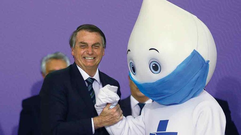 Pedro Ladeira