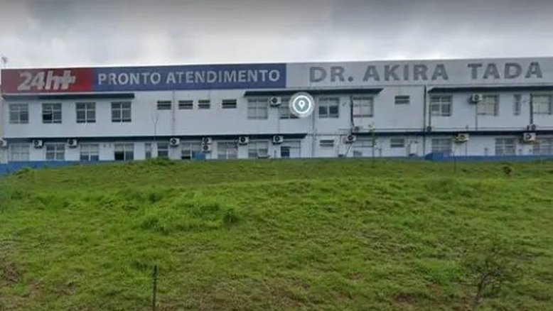 Reprodução/ Google Street View