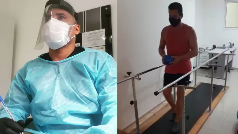 Reprodução